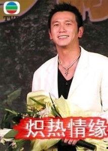 炽热情缘,跨越时空的浪漫传奇