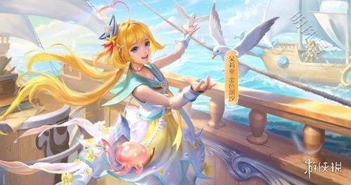 国王潮汐,揭秘海洋神秘力量的传奇故事