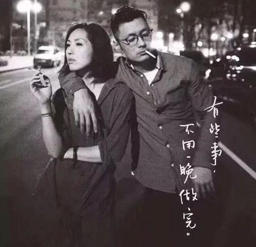 志明与春娇（国语版）,都市爱情轻喜剧的甜蜜碰撞