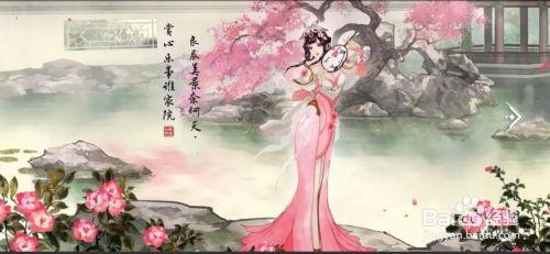 游园惊梦,穿越时空的古典爱情传奇