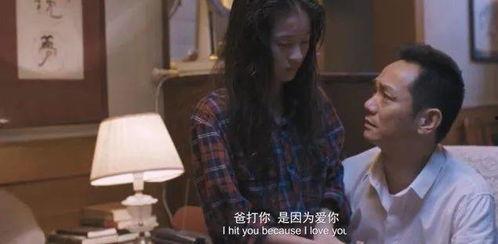 默杀之爸爸的偏爱,揭秘默杀之爸爸的深情独白